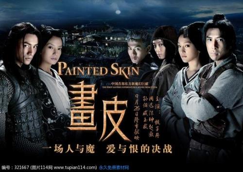 换了不动产证,需要多久才能过户
